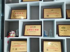 -印堂精品装饰丨一站式装修(宜山店)