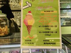 -鹤茶野所(上海首店)