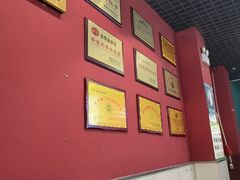 -赵家馆(燕山大街店)