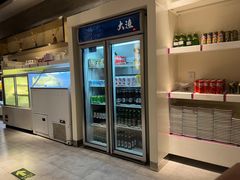 -大渔之观(安贞店)