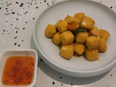 椒盐小豆腐-大树餐厅(朝阳大悦城店)