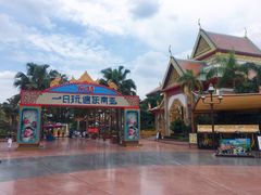 -南宁方特东盟神画