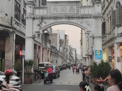 -陈记汤饭(水巷口店)