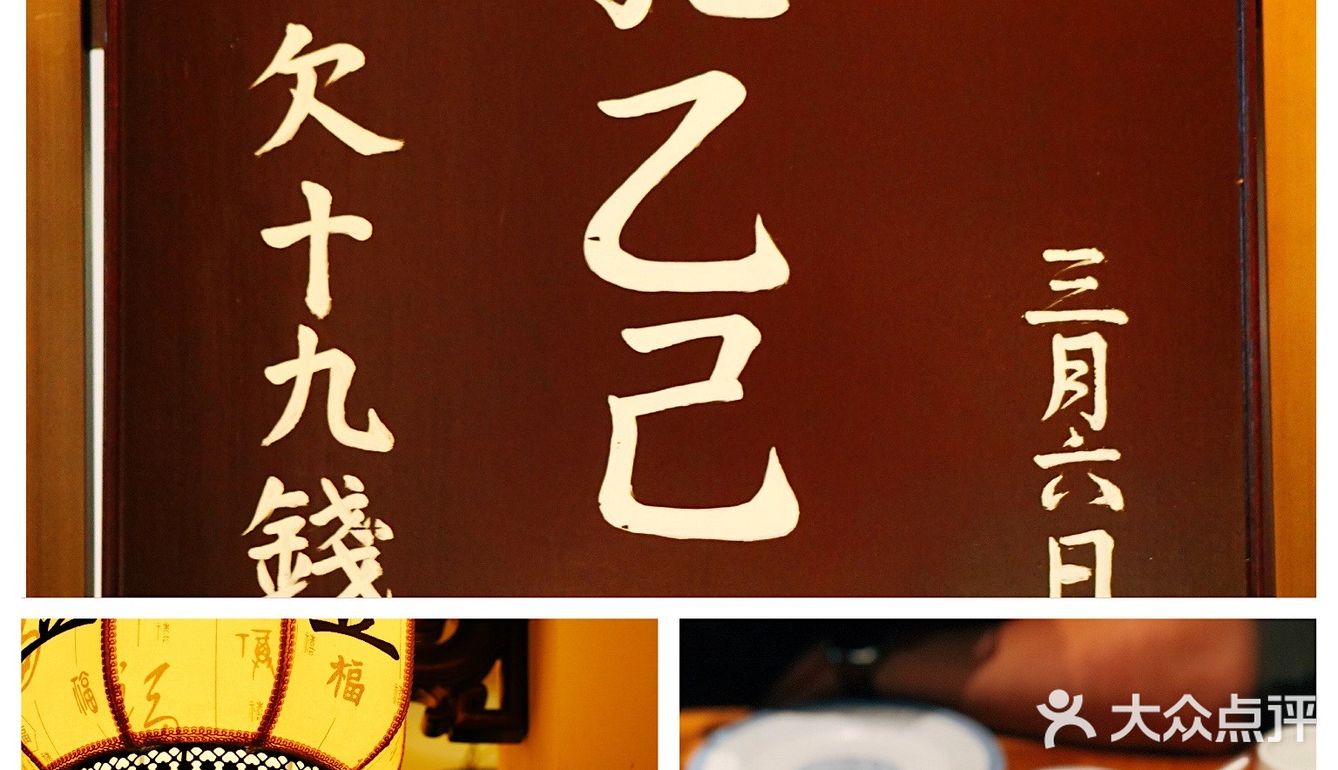 南京攻略｜夫子庙片区必打卡3家本地美食！