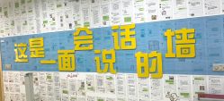 -恒悦贝贝月子会所(海珠店)