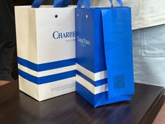 -CHARLIETOWN红茶公司(南京万象天地店)