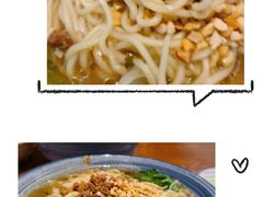 担担面-四季小馆·地道北京小吃(广百店)