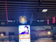 大堂-西域阿里马新疆菜·清真(桂花路店)