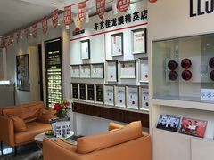 -车艺佳龙膜隐形车衣汽车贴膜(宝山丰宝店)