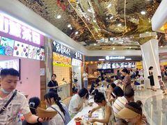 -一只酸奶牛(八一路店)