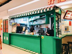 -孖记茶档·热腾茶餐(乐峰店)