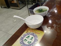 -大明寺素食坊(扬子江中路店)