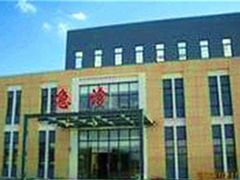 -上海市第六人民医院(临港院区)