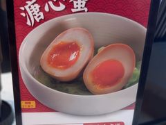 -味千拉面(泰州万达广场店)