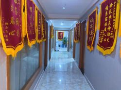 -Dr.林醫生产后修复·配方产康(南京江宁万达店)