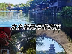 -深圳锦绣中华民俗村