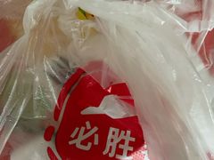 -必胜客(上海新南方商城PH店)