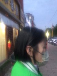 -东方美妍