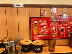 -博多一幸舍(侨福芳草地购物中心店)