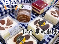 -沃尔玛购物广场(霖雨路店)