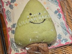 -莉蓮蛋挞(静安寺店)