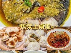 -口味堂(惠济路店)