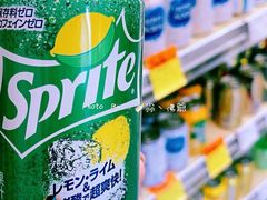 -Olé精品超市(沈阳万象城店)