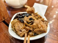 美味烤麸-老半斋(福州路店)