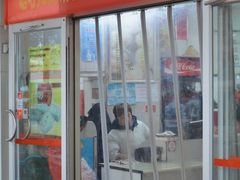 门面-瞻老元面馆(双塘路店)