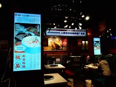 -钢管厂五区小郡肝火锅串串香(总店)
