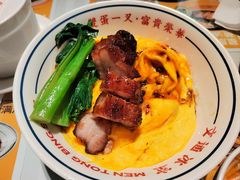 -文通冰室(北京路店)