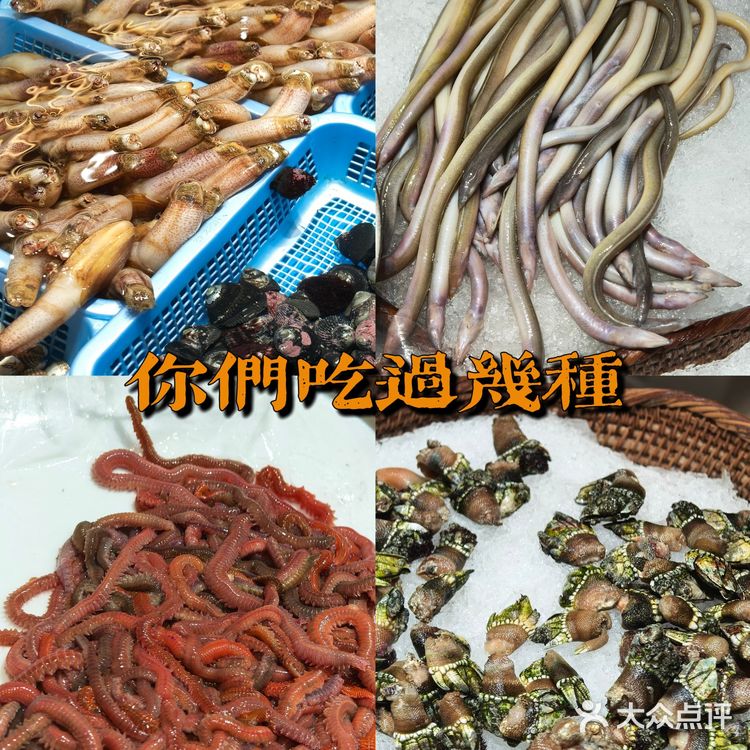 记住这家！福州本地人从小吃到大