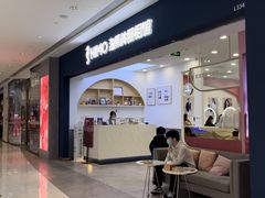 -海马体照相馆(广州新世界云门New park店)