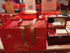 -富华斋饽饽铺·宫廷糕点·伴手礼(护国新天地店)