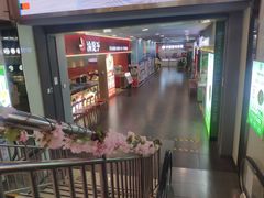 -新世界百货(顺义店)