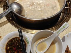 -煲大王老砂锅猪肚鸡(泊富ICITY店)