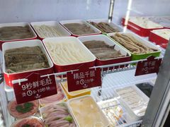 -唐记煌大坨卤牛肉串串(瑞南街店)