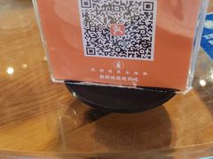 -凤阁楼果木烧鹅(鹤山陈山店)