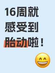 -浙江大学医学院附属妇产科医院(湖滨院区)