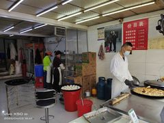 -毛氏汽水包(山海关路店)