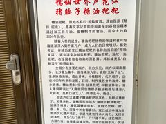 -靖港古镇
