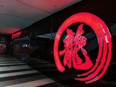 -上影国际影城(普陀绿地缤纷城店)