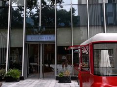 -EVERNAKED裸蛋糕(SOHO天山店)