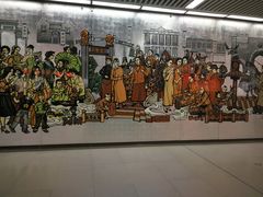 -天虹购物中心(石路店)