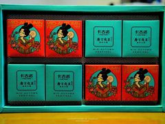 -卡吉诺动物奶油生日蛋糕(蓝堡湾店)