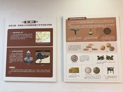 -南越王博物院(王宫展区)