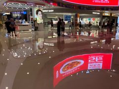 -凯德广场(金牛店)