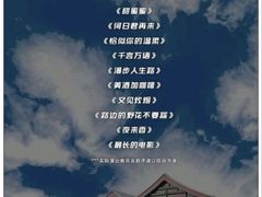 -北京湖广会馆