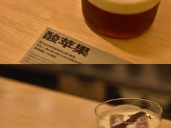 -村口大树(长乐路店)