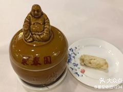 -聚春园自助餐厅(东街口店)